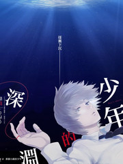 声浪计划 音乐竞演海报