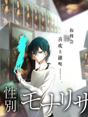 一日三餐 生活观察综艺海报